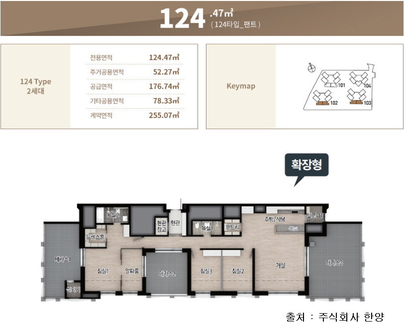 124 평면도