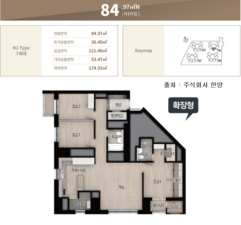 84N 평면도